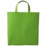 Cotton Shopper Short Handle